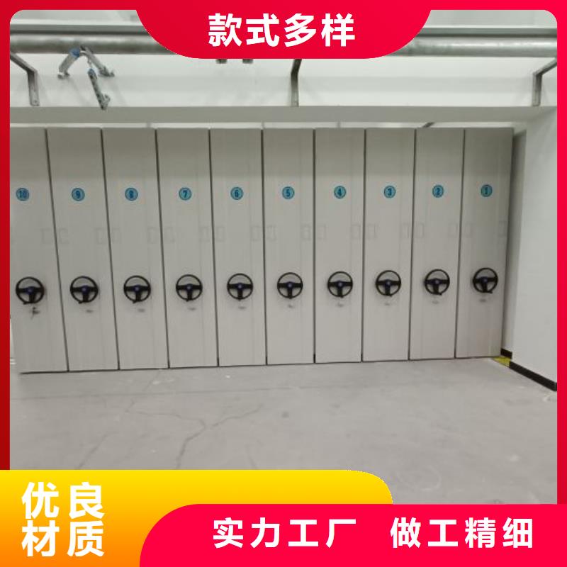 电动智能档案密集柜视频-朝阳市电动智能档案密集柜-同城可服务区域凌源|双塔|抚顺|沈阳|大连|阜新|盘锦|营口|辽阳