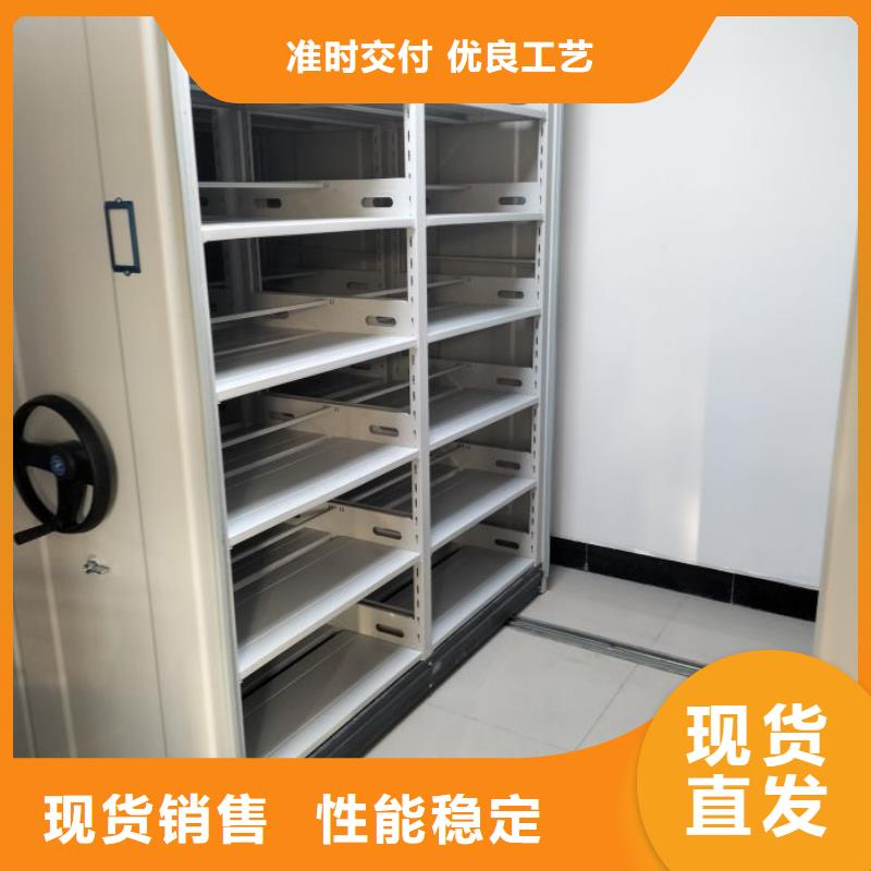 电动智能档案密集柜视频-泰州市电动智能档案密集柜-周边可服务区域靖江|海陵|常州|连云港|无锡|盐城|扬州|淮安|镇江
