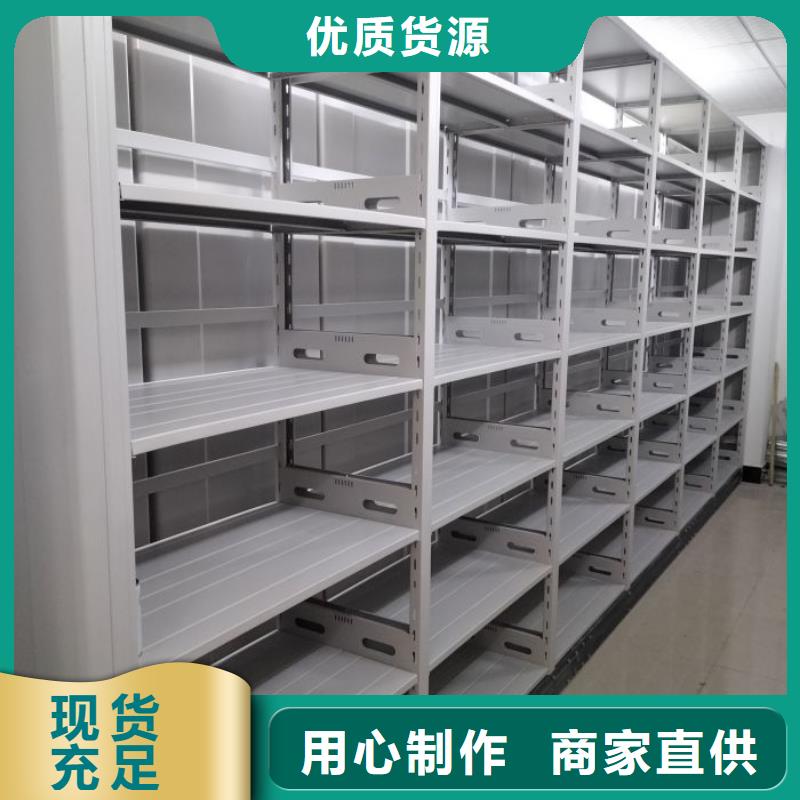 电动智能档案密集柜视频-电动智能档案密集柜|安徽省芜湖市|鸠江|弋江|滁州|淮北|蚌埠|合肥|巢湖|宣城