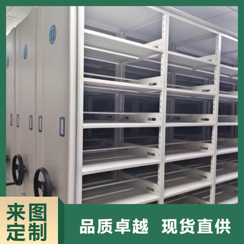 上门安装【泽信】手动档案柜