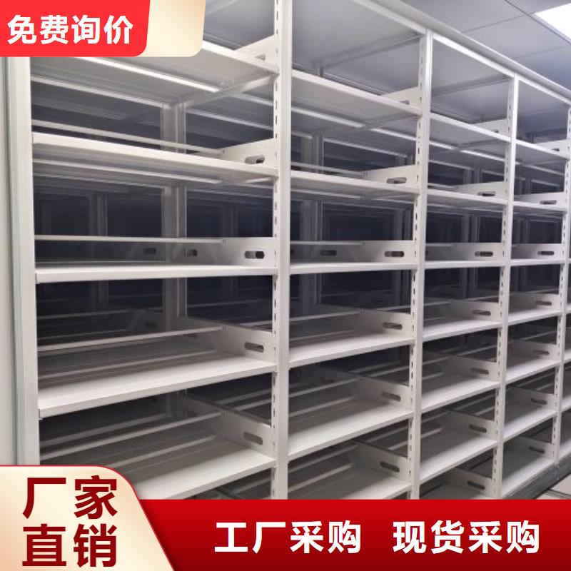 生产厂家怎么选择【泽信】五层箱式密集架