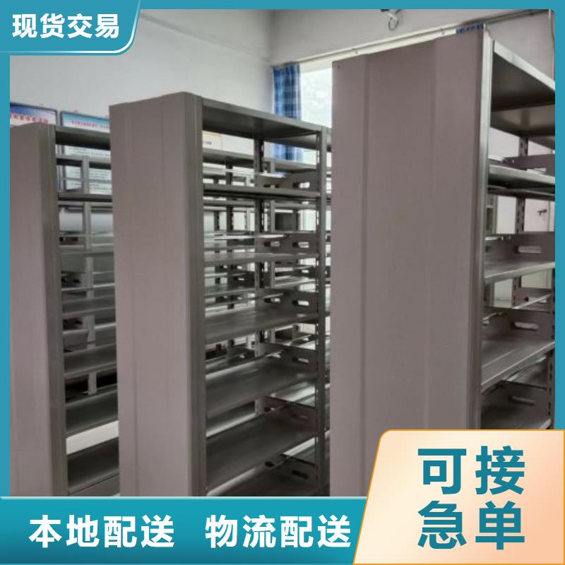 专业制造商【泽信】手动档案密集柜