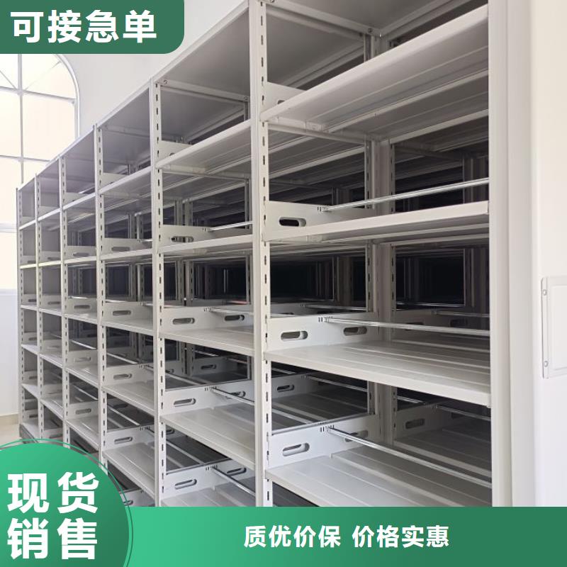 产品性能发挥与失效【泽信】移动式密集柜