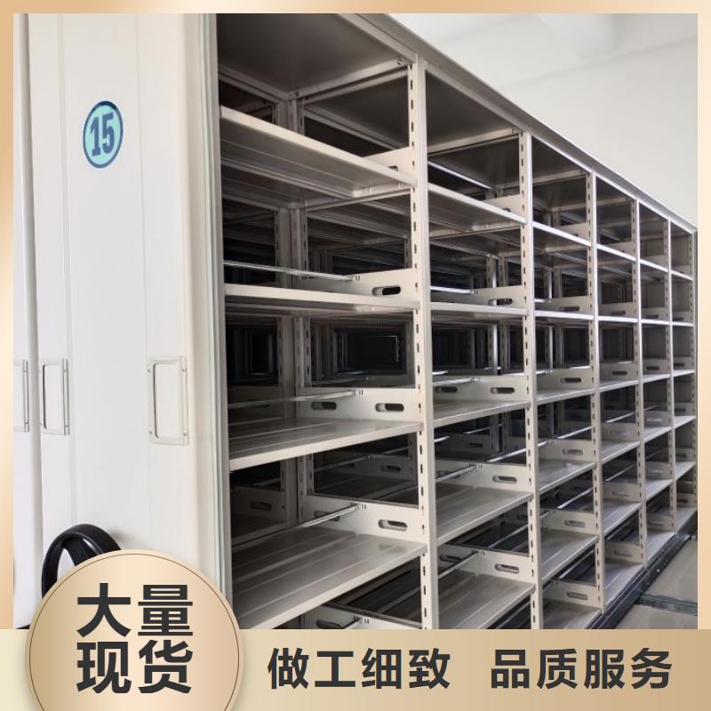 谢谢惠顾【泽信】服装存放密集柜