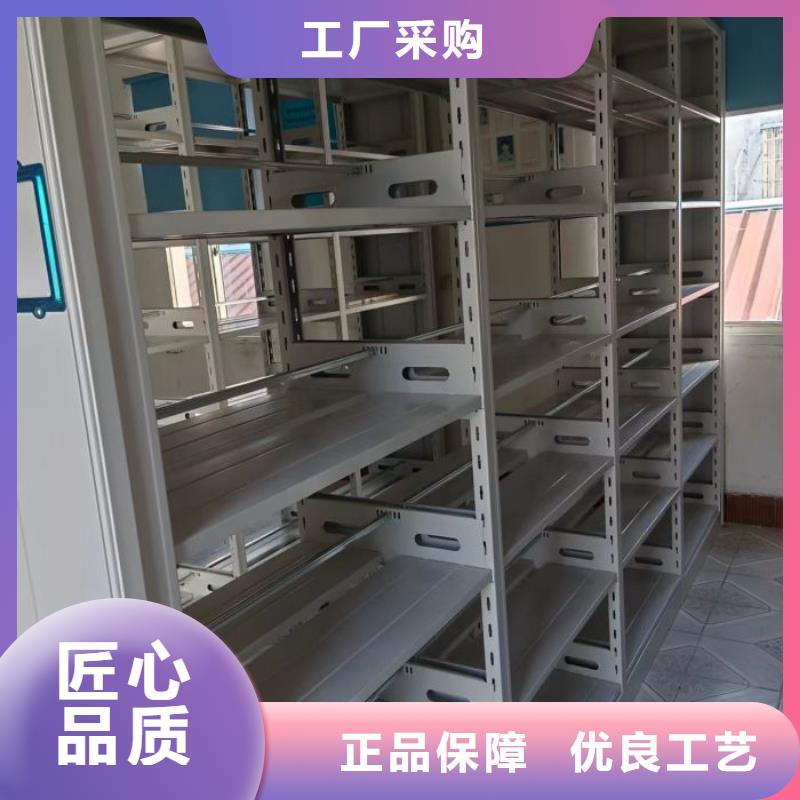 谢谢惠顾【泽信】服装存放密集柜