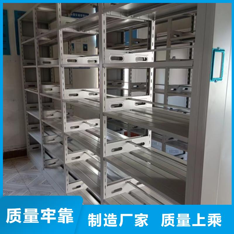 上门安装【泽信】手动档案柜