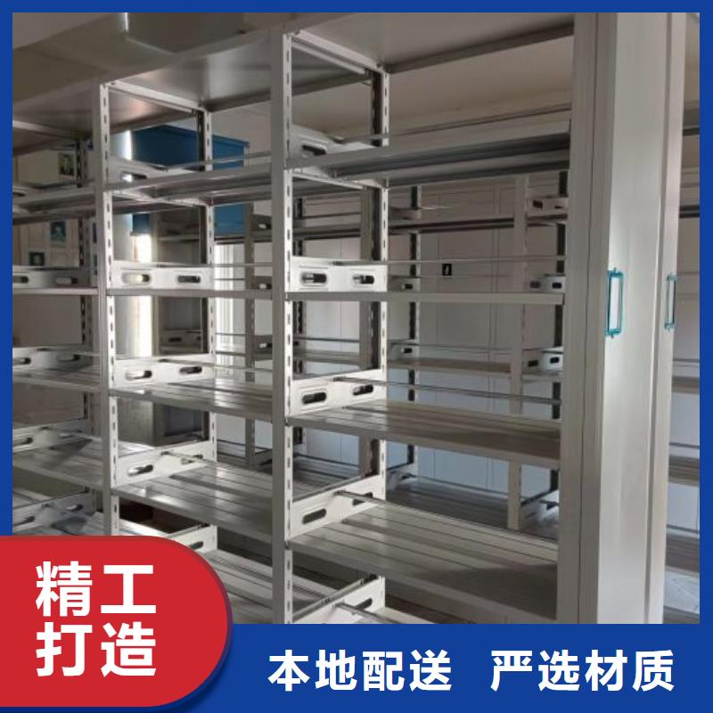 生产厂家怎么选择【泽信】五层箱式密集架