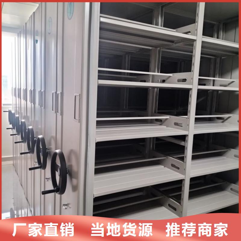 安装操作注意事项【泽信】移动式密集柜