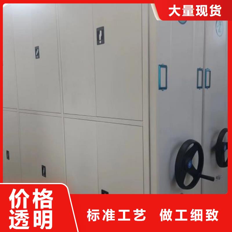 欢迎访问【泽信】样品密集架