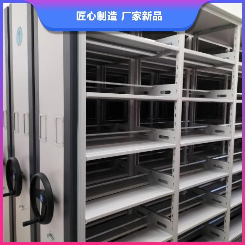 务实发展【泽信】手动型密集架
