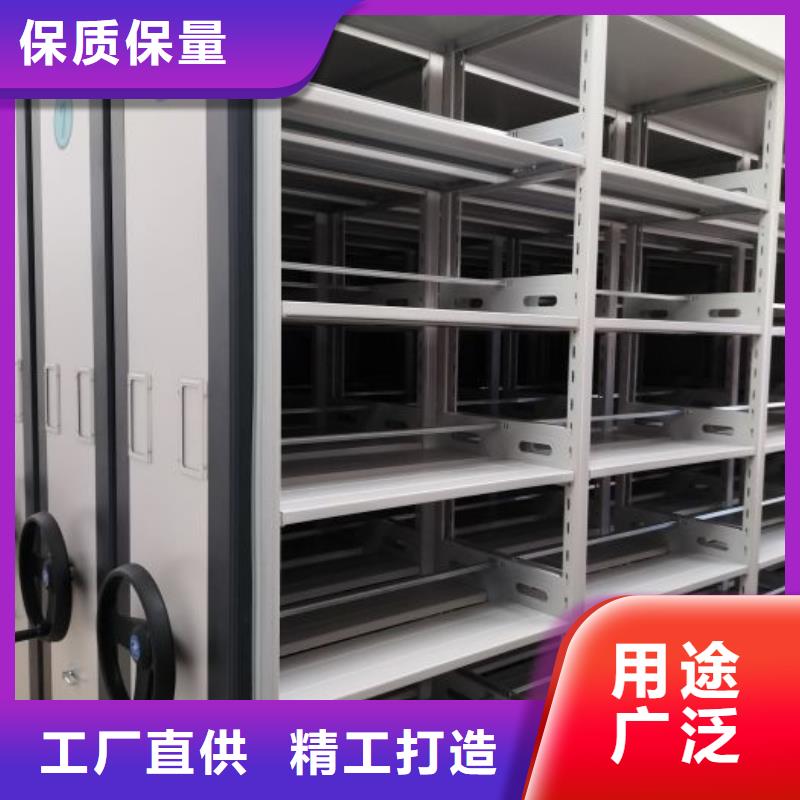电动智能档案密集柜视频-电动智能档案密集柜|河北省邯郸市|磁县|曲周|秦皇岛|邢台|张家口|保定|衡水|石家庄|沧州