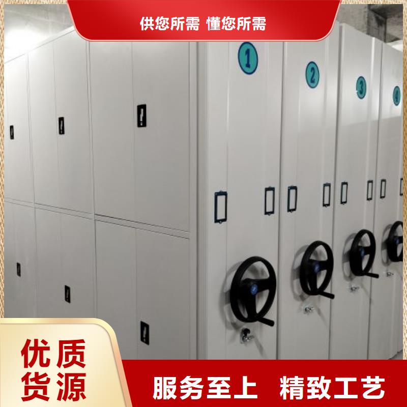 电动智能档案密集柜视频-电动智能档案密集柜-安徽省蚌埠市(周边)制造商-蚌山|五河|黄山|滁州|芜湖|巢湖|宣城