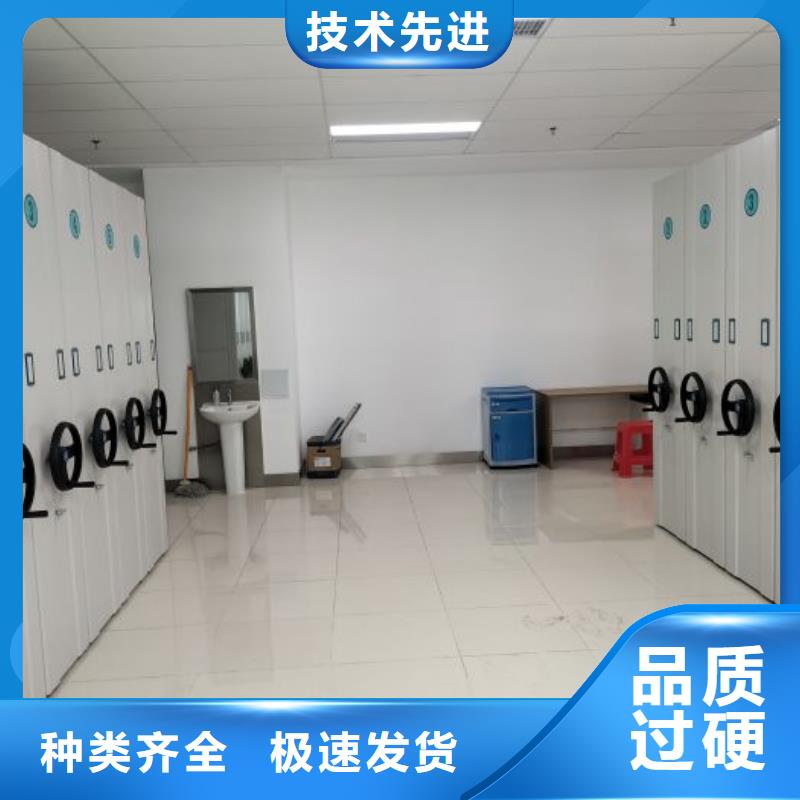 服务用户【泽信】手动档案柜