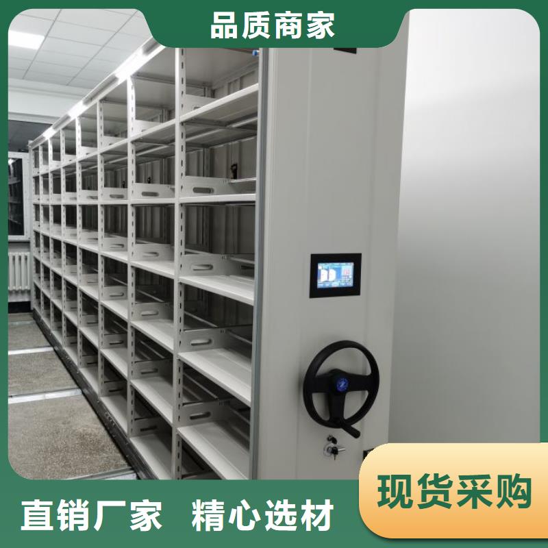 电动智能档案密集柜视频-景德镇市电动智能档案密集柜-(此地)可服务区域昌江|浮梁|南昌|吉安|抚州|赣州|宜春