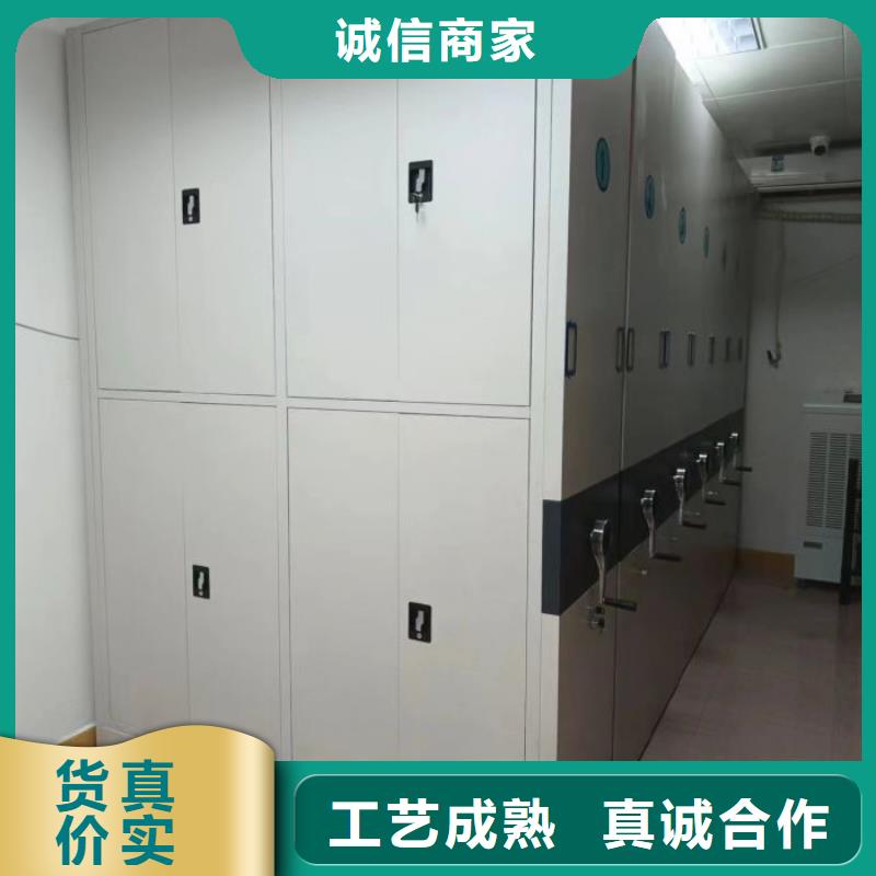 电动智能档案密集柜视频-江西省新余市|分宜|渝水|九江|吉安|景德镇|抚州|萍乡|上饶电动智能档案密集柜-智能密集架柜