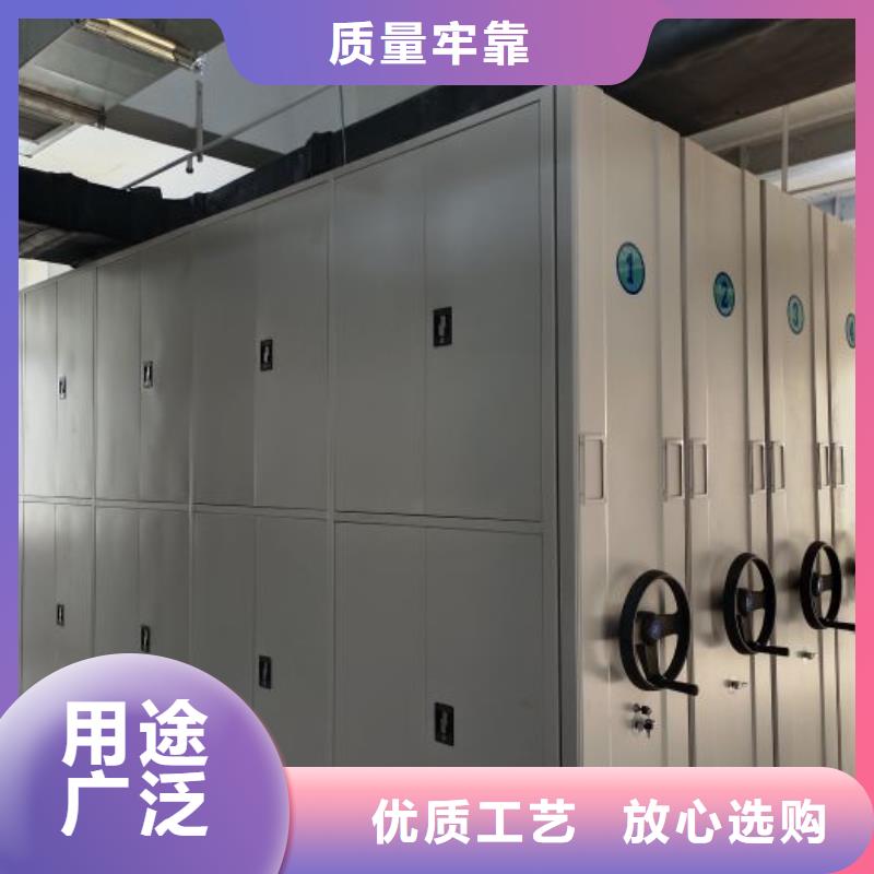 服务用户【泽信】手动档案柜