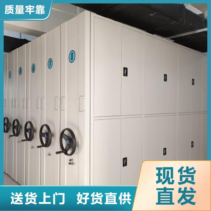 产品的性能与使用寿命【泽信】标本密集柜