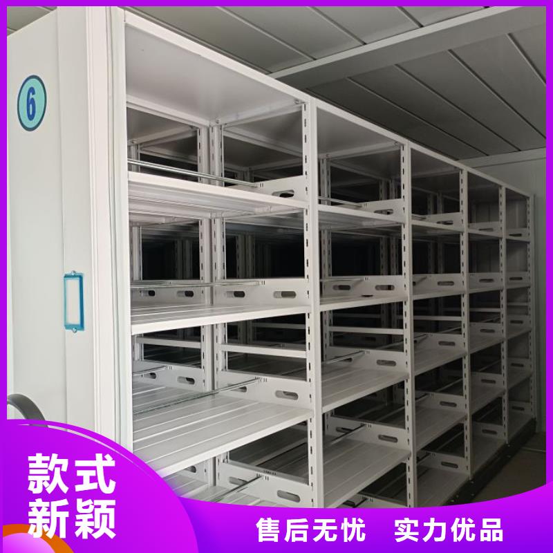 加盟商【泽信】万宁市智能档案柜