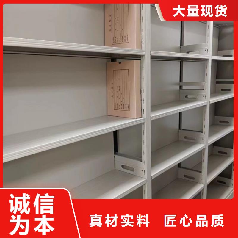 电动智能档案密集柜视频-江西省新余市|分宜|渝水|九江|吉安|景德镇|抚州|萍乡|上饶电动智能档案密集柜-智能密集架柜