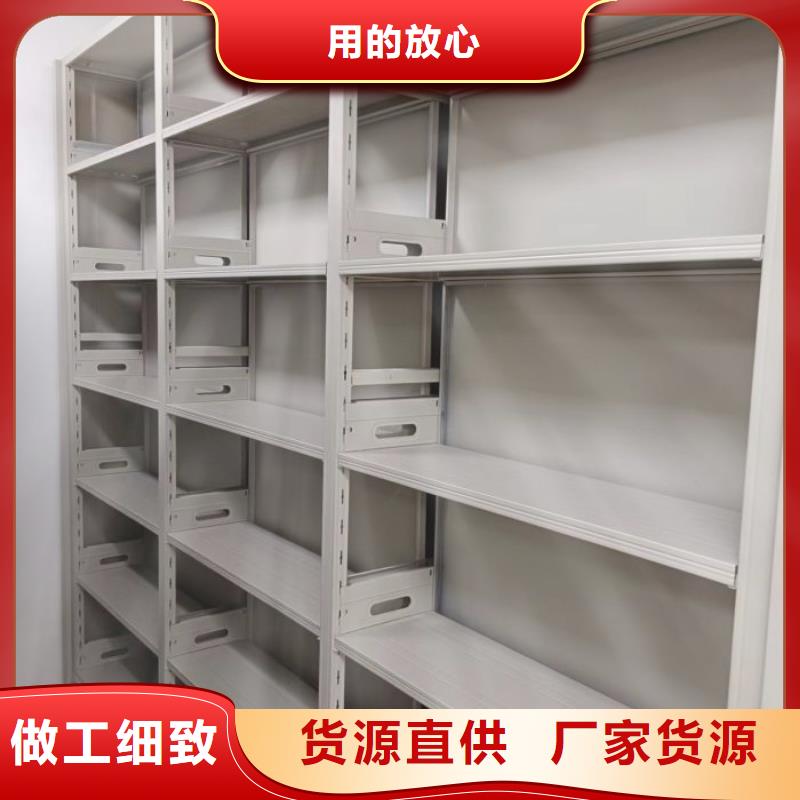 产品的性能与使用寿命【泽信】标本密集柜