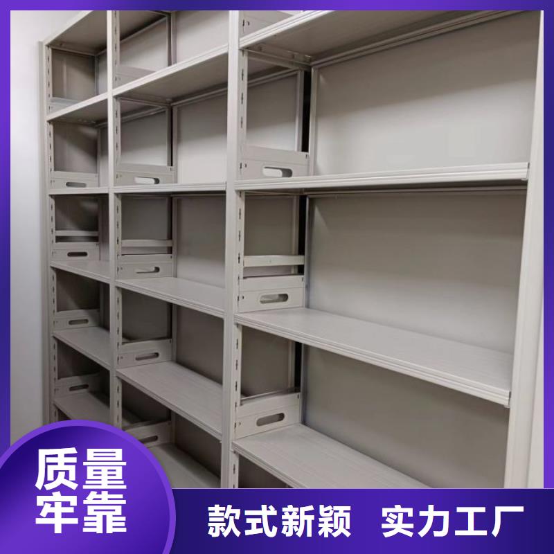 智能密集架柜电动智能档案密集柜【底图密集柜】,智能档案柜厂家适用场景gdsgd.com