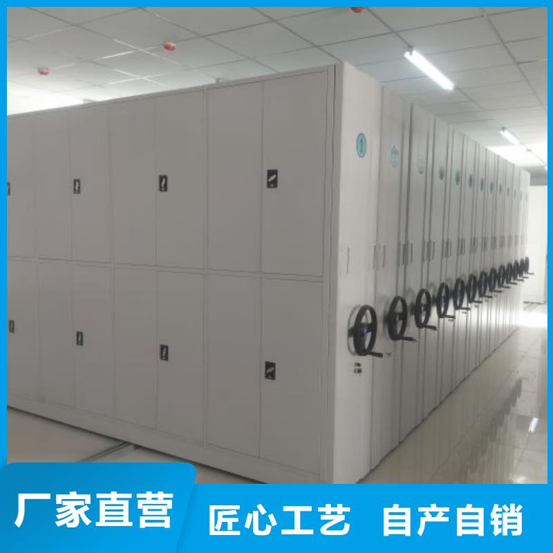 总代【泽信】手摇密集柜