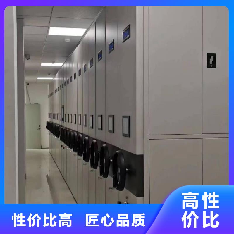 务实发展【泽信】手动型密集架
