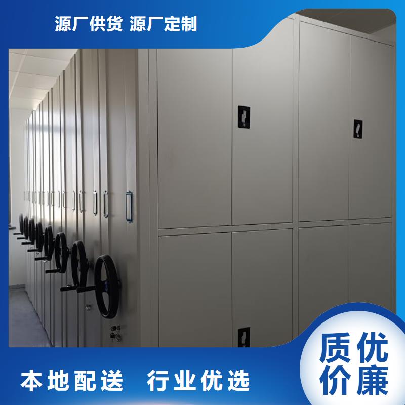 服务用户【泽信】手动档案柜