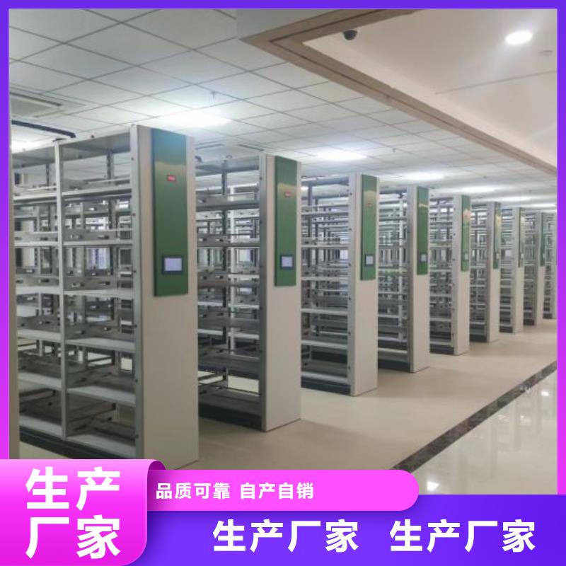 产品运用时的禁忌【泽信】仓储密集架
