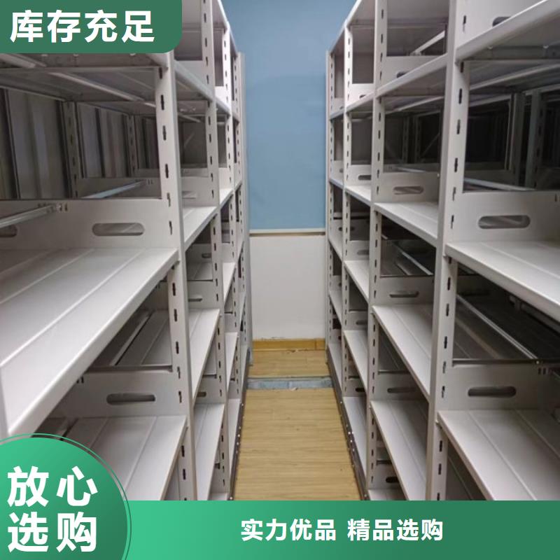 服务用户【泽信】手动档案柜