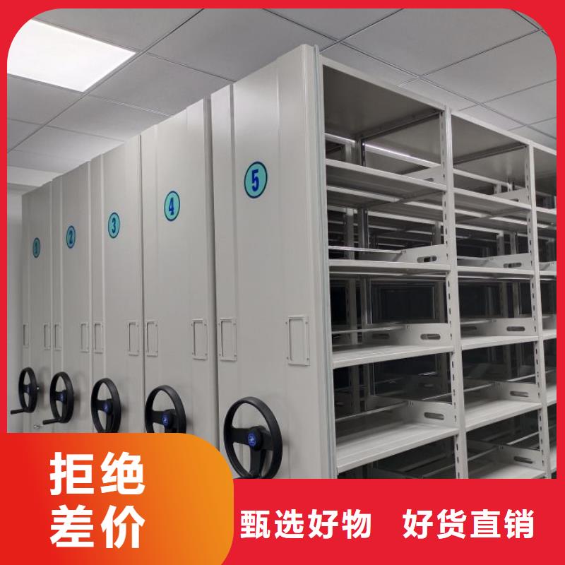 电动智能档案密集柜视频-电动智能档案密集柜|河北省邯郸市|磁县|曲周|秦皇岛|邢台|张家口|保定|衡水|石家庄|沧州