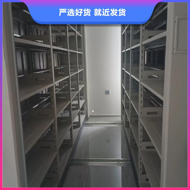电动智能档案密集柜视频-电动智能档案密集柜-安徽省蚌埠市(周边)制造商-蚌山|五河|黄山|滁州|芜湖|巢湖|宣城
