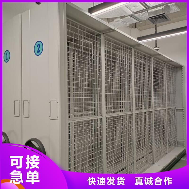 电动智能档案密集柜视频-景德镇市电动智能档案密集柜-(此地)可服务区域昌江|浮梁|南昌|吉安|抚州|赣州|宜春