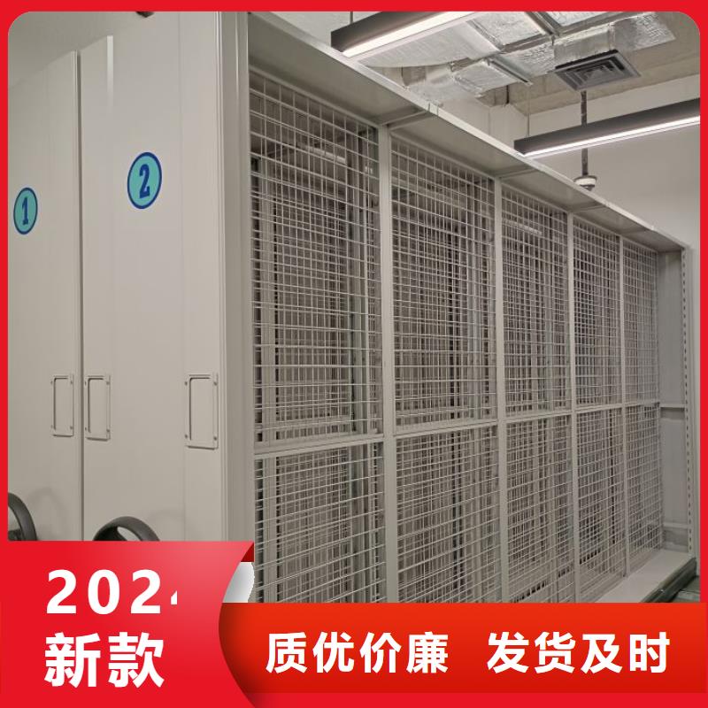 加盟商【泽信】万宁市智能档案柜