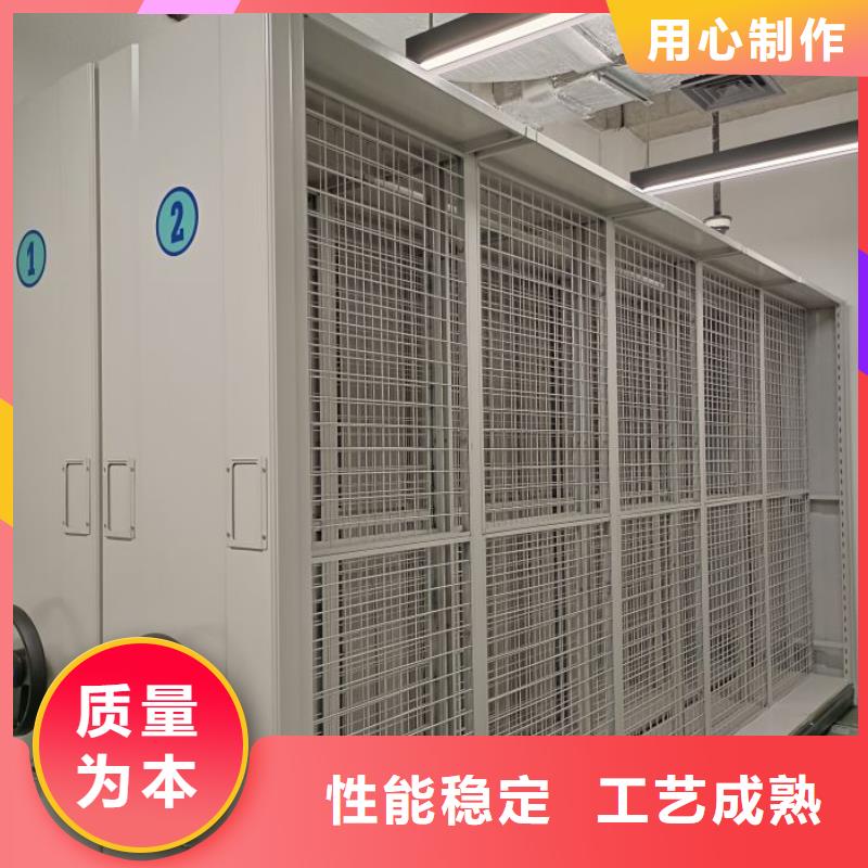 代理价【凯美】移动密集铁柜