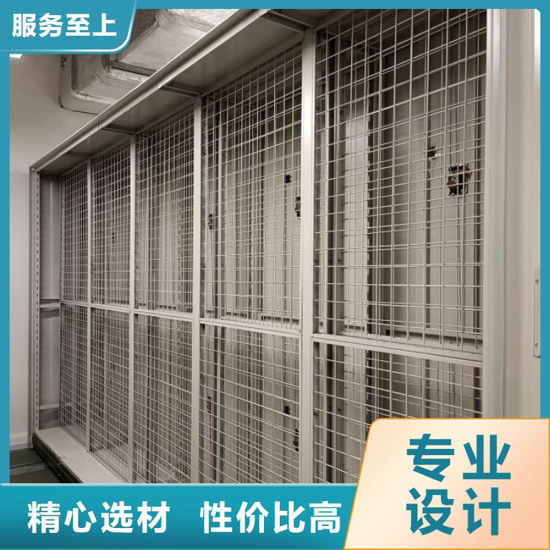电动智能档案密集柜视频-景德镇市电动智能档案密集柜-(此地)可服务区域昌江|浮梁|南昌|吉安|抚州|赣州|宜春