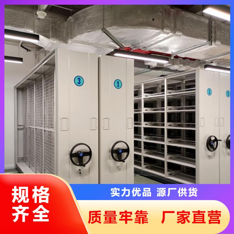产品的性能与使用寿命【泽信】标本密集柜