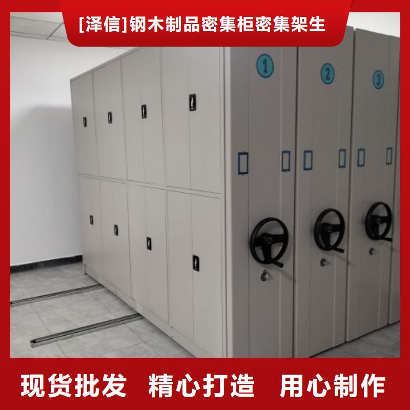 电动智能档案密集柜视频-江西省新余市|分宜|渝水|九江|吉安|景德镇|抚州|萍乡|上饶电动智能档案密集柜-智能密集架柜