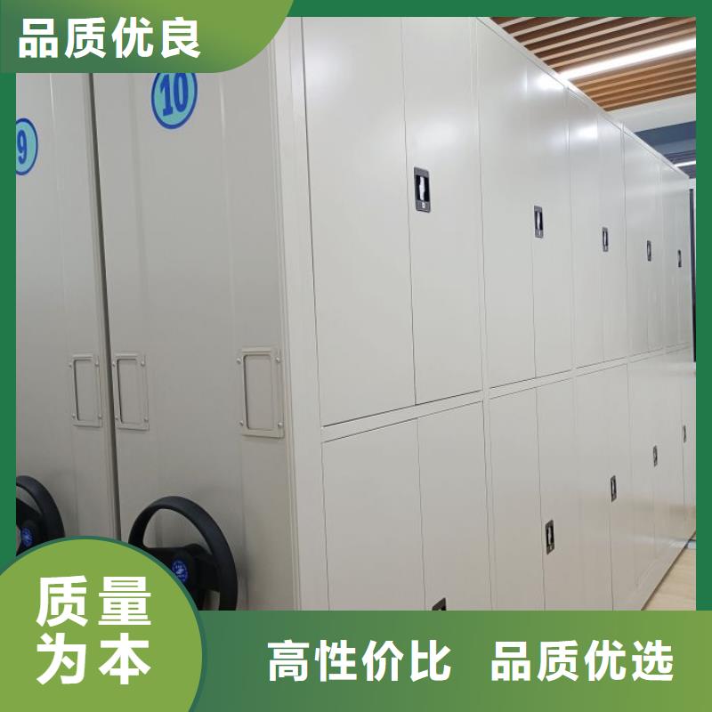 电动智能档案密集柜视频-电动智能档案密集柜|河北省邯郸市|磁县|曲周|秦皇岛|邢台|张家口|保定|衡水|石家庄|沧州
