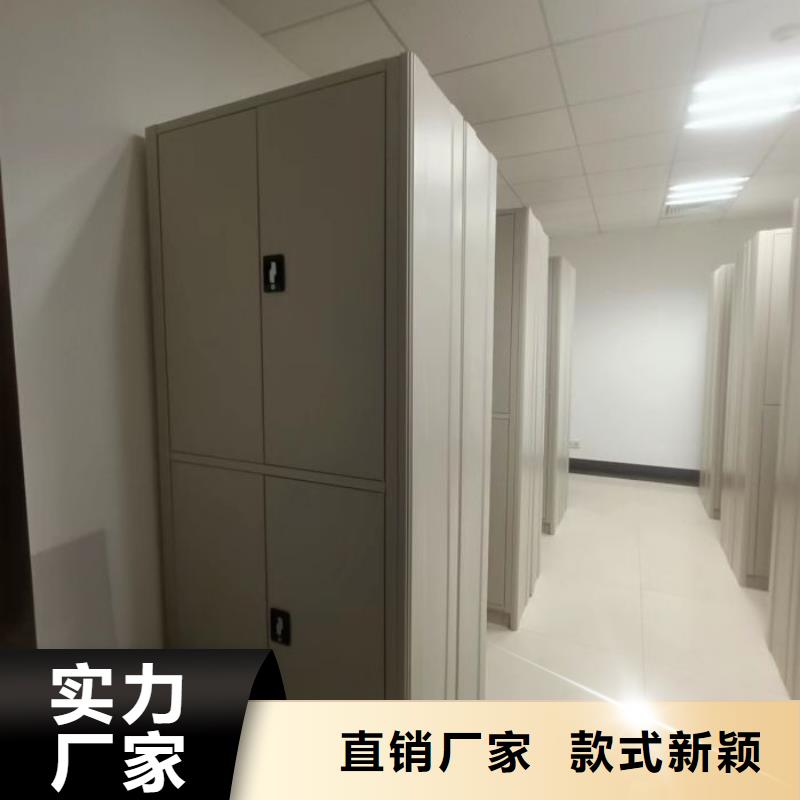 电动智能档案密集柜视频-电动智能档案密集柜|河北省邯郸市|磁县|曲周|秦皇岛|邢台|张家口|保定|衡水|石家庄|沧州