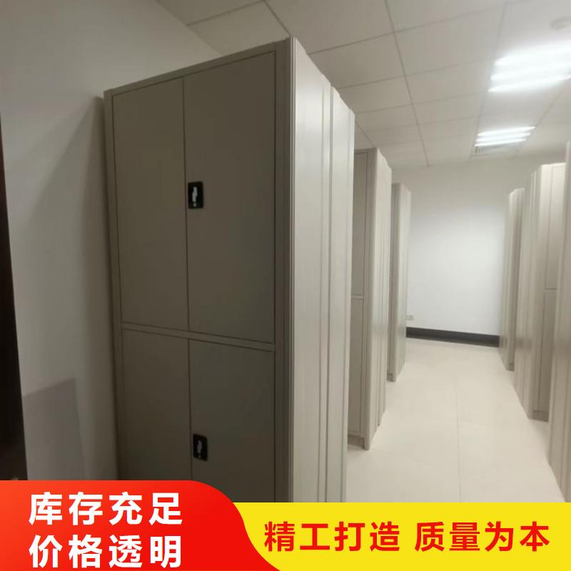 电动智能档案密集柜视频-电动智能档案密集柜-广东省惠州市本土供应商-惠阳|龙门|云浮|茂名|江门|佛山|阳江|韶关|揭阳