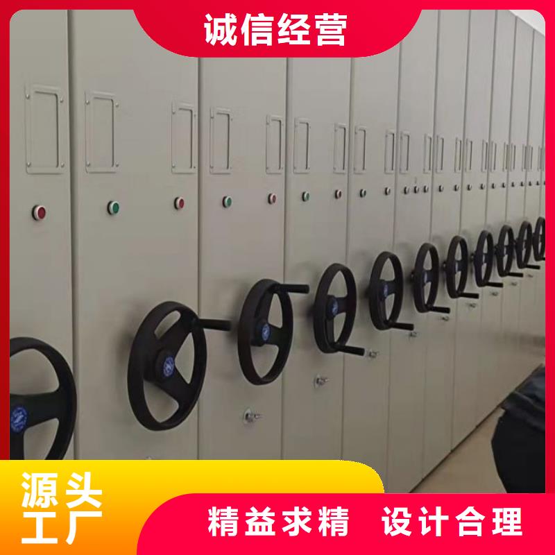 智能密集架柜电动智能档案密集柜【底图密集柜】,智能档案柜厂家适用场景gdsgd.com
