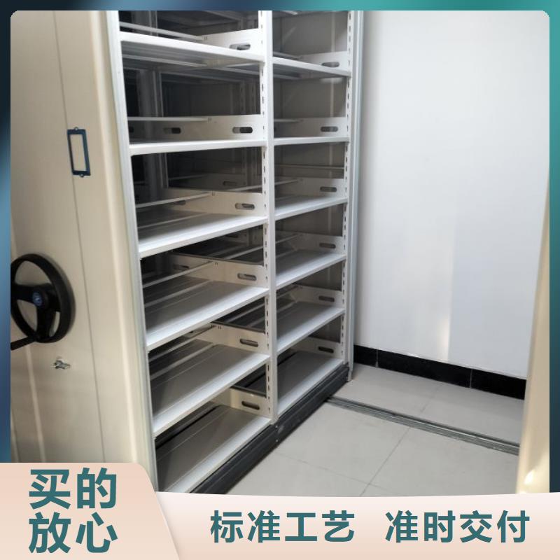 用心前行【泽信】密集资料铁皮柜