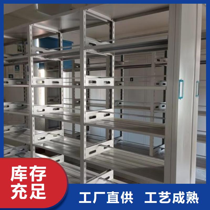 欢迎访问【泽信】自动档案柜
