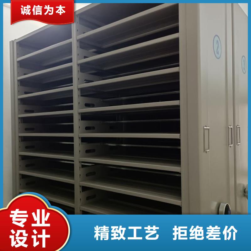 厂家坚持追求高质量产品【泽信】万宁市半封闭密集架