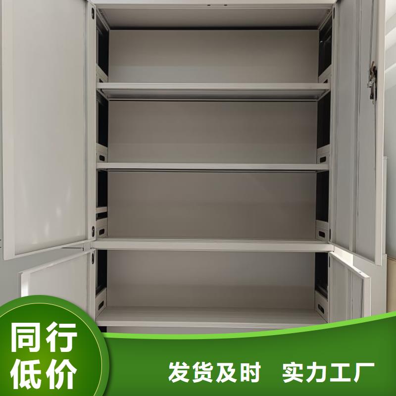 电动智能档案密集柜视频-电动智能档案密集柜|河北省邯郸市|磁县|曲周|秦皇岛|邢台|张家口|保定|衡水|石家庄|沧州