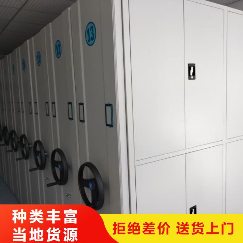 欢迎访问【泽信】样品密集架