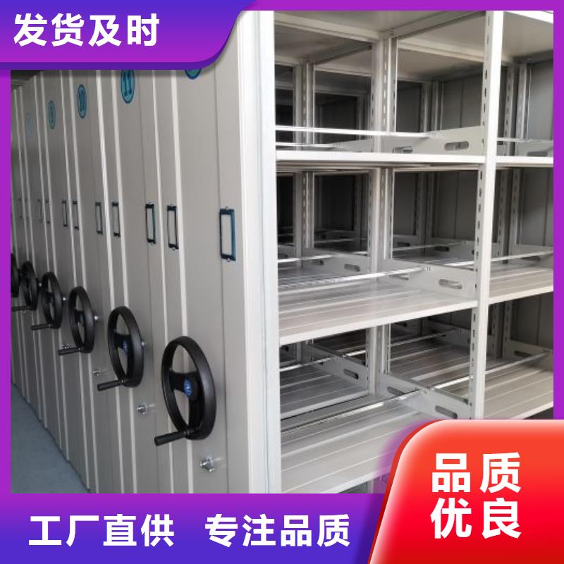 产品的性能与使用寿命【泽信】标本密集柜