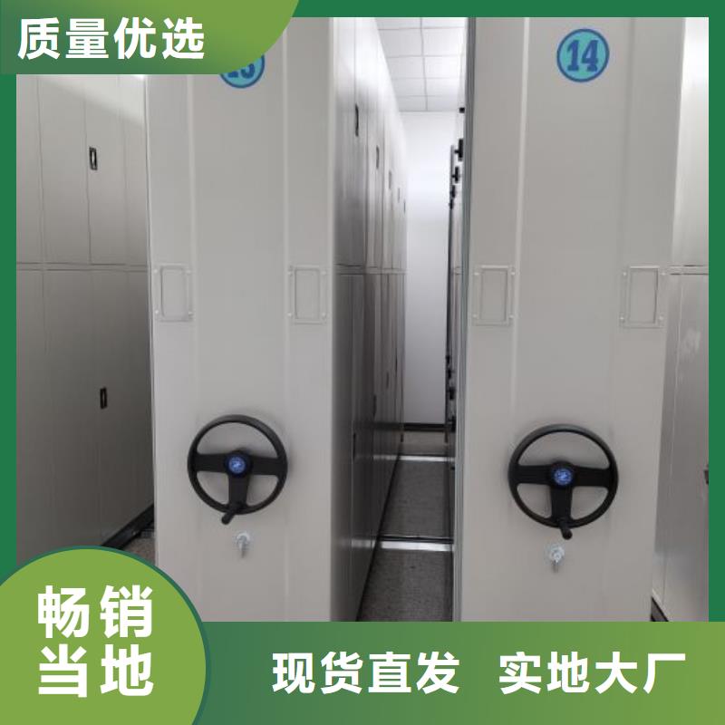 产品运用时的禁忌【泽信】仓储密集架