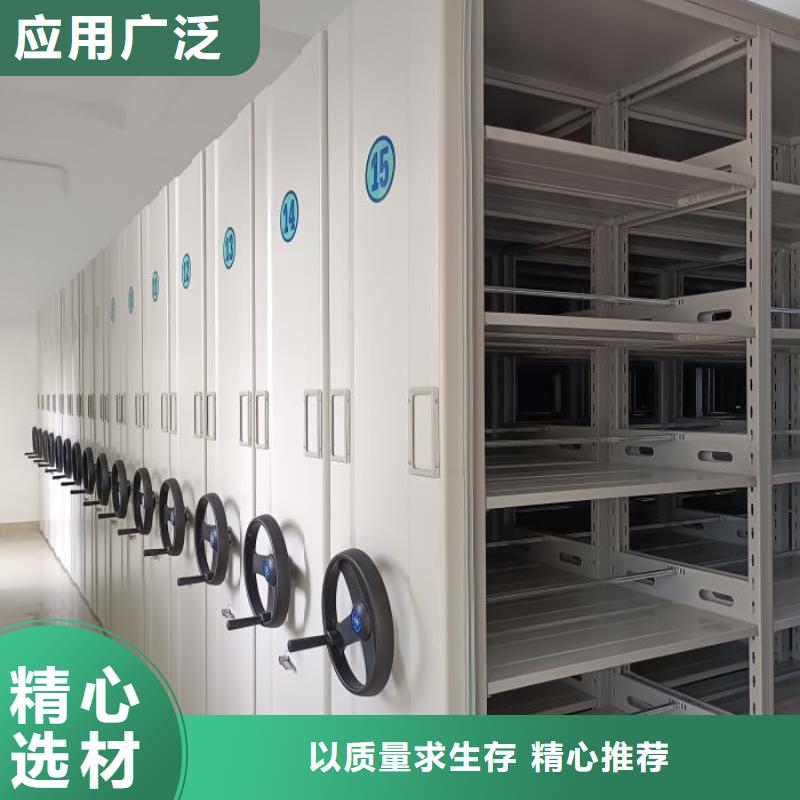 电动智能档案密集柜视频-电动智能档案密集柜_山东省烟台市市场覆盖芝罘|海阳|临沂|泰安|菏泽|莱芜|德州|聊城|济宁等